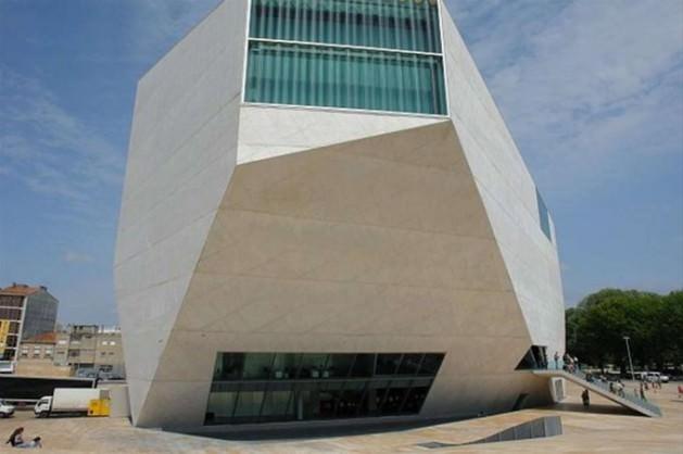 Casa da Musica (Porto, Portekiz) 