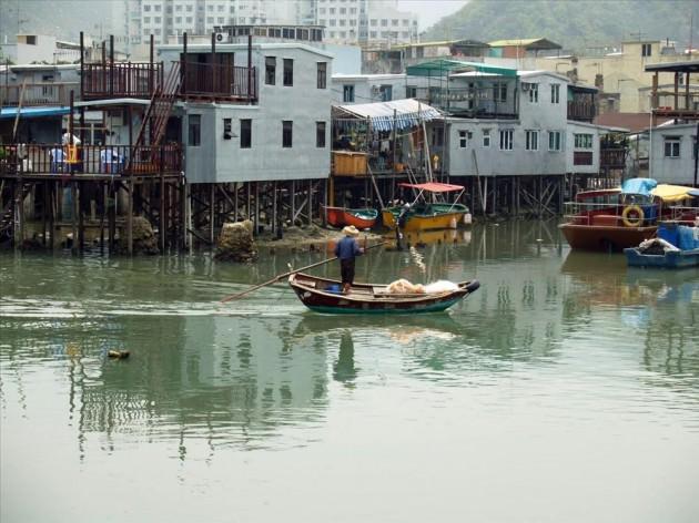 Hong Kong Özel İdare Bölgesi