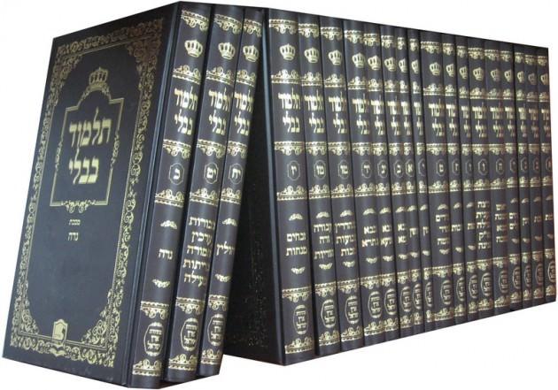 Yahudilerin kutsal kabul ettiği Talmud kitabına göre ise Mesih, Adem'in yaradılışından 6 bin yıl sonra gelecek ve sonraki bin yıl içinde dünya yok olacak. Talmud'a göre Dünya'nın mahvı, 2240'ta başlayacak ve 3240'ta bitecek.