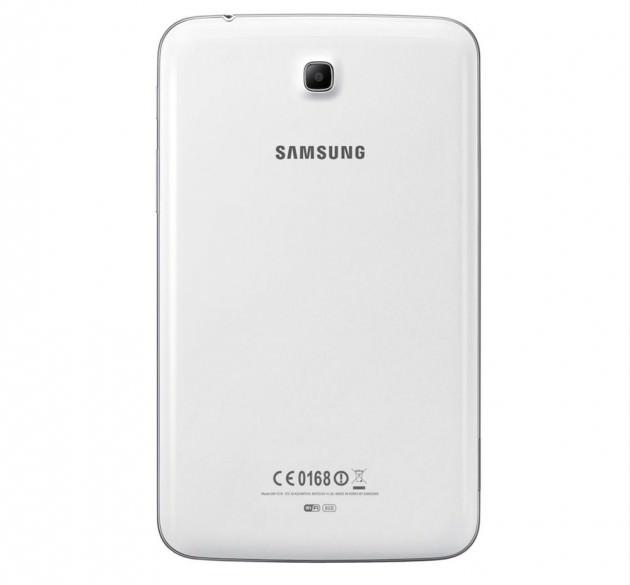 <p>7 inç (17,8 cm) ekran genişliğine sahip olan Galaxy Tab 3, Android 4.1 (Jelly Bean) işletim sistemiyle çalışıyor.</p>