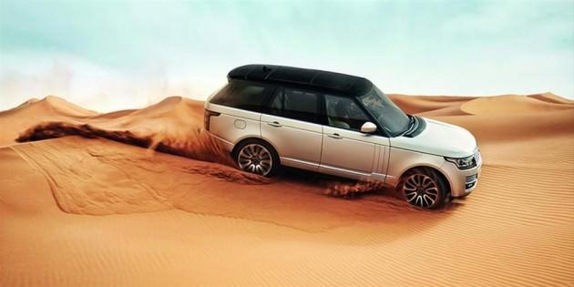 <p><strong>Range Rover</strong></p>