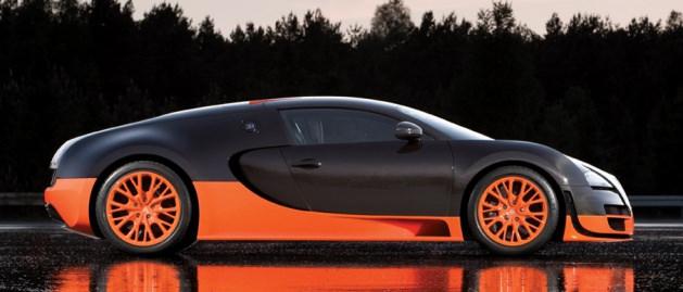 <p>Bugatti Veyron Super Sport</p>
<p>Marketwatch sitesi en hızlı süper arabaları derledi. İşte lüksün ve hızın doruk noktasındaki otomobiller...</p>