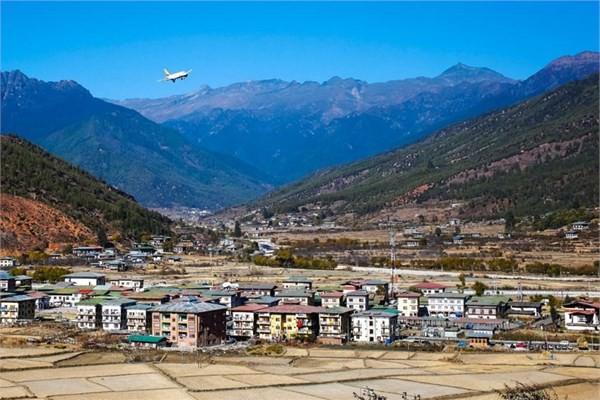 06- Paro, Bhutan
