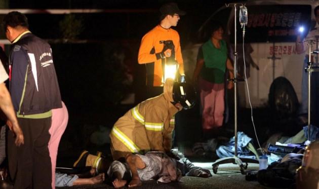 <p id="InfoCpt" class="Caption">Yetkililer, G&uuml;ney Jeolla eyaletindeki Jangseong kentinde bulunan bakımevinde gece yarısından sonra&ccedil;ıkan yangında 6 kişinin de ağır yaralandığını a&ccedil;ıkladı.</p>