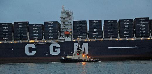 1980'lerde gemiler yalnızca bin 600 konteyner taşıyorken en son 2006'da &uuml;retilen "Emma Maersk" isimli y&uuml;k gemisi 15 bin 550 konteyner kapasitesiyle en b&uuml;y&uuml;k olma &uuml;nvanını taşıyordu.