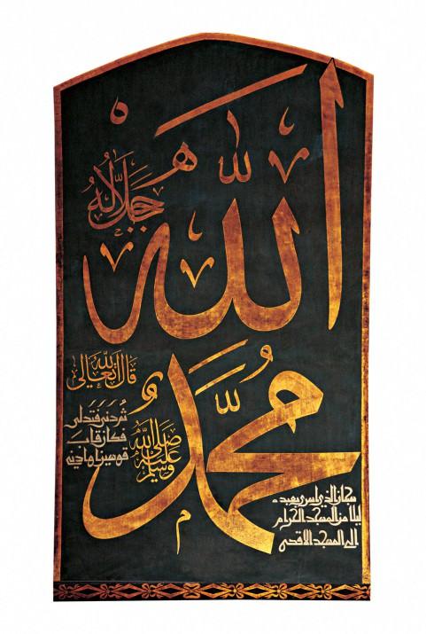 <p class="Normal" style="margin-top: 3pt; margin-bottom: 3pt; margin-left: 9pt; margin-right: 0pt; text-align: justify; text-indent: -9pt; line-height: 16pt;"><span class="Normal__Char" style="font-family: 'Courier New','Arial'; font-weight: bold; text-decoration: none;">Kazanç</span><span class="Normal__Char" style="font-family: 'Courier New','Arial';"> ve kaybın söz konusu olduğu her yere, ama bilhassa İMKB’ye:</span></p>