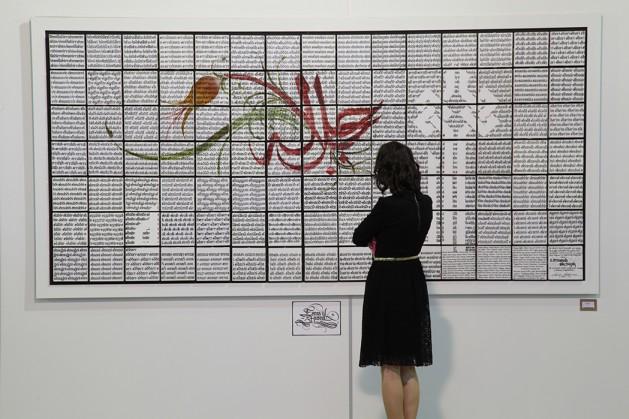 <p>Dünyanın en büyük yetişkin eğitimi organizasyonu olarak gösterilen İstanbul Büyükşehir Belediyesi Sanat ve Meslek Eğitimi Kursları İSMEK, 225 bini aşkın kursiyerin 1 yılda ürettiği eserleri, Feshane Kültür ve Kongre Merkezi’nde sergiliyor. </p>