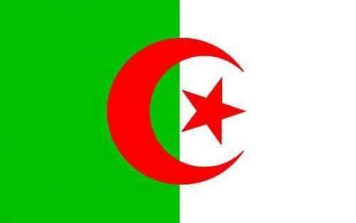 <p><strong>CEZAYİR</strong><br />
Tehlikeli ve Fransa için önemli</p>