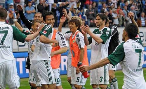 <p>Wolfsburg - Kurtlar</p>