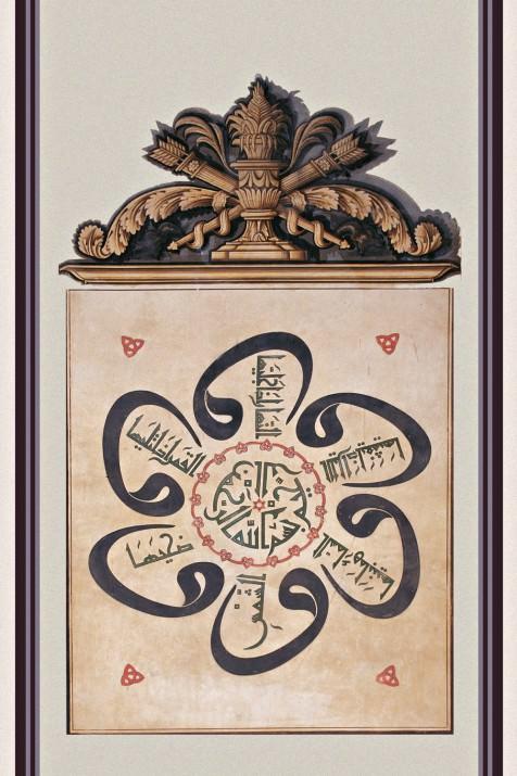 <p class="Normal" style="margin-top: 3pt; margin-bottom: 3pt; margin-left: 9pt; margin-right: 0pt; text-align: justify; text-indent: -9pt; line-height: 16pt;"><span class="Normal__Char" style="font-family: 'Courier New','Arial'; text-decoration: none;">Uçak, tren, otobüs, taksi</span><span class="Normal__Char" style="font-family: 'Courier New','Arial'; font-weight: bold;"> her tür nakliye aracına</span><span class="Normal__Char" style="font-family: 'Courier New','Arial';">: </span></p>