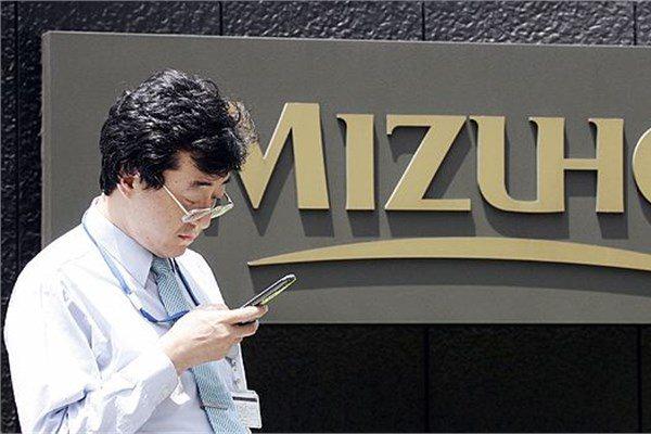<p>İşte aktif büyüklüklerine göre dünyanın en büyük 20 bankası...</p>