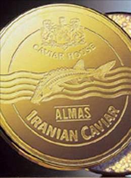 <p>Elmas havyarı Kara havyar dünyanın en pahalı havyarı olarak bilinir. Aslında en pahalı havyar Altın havyardır. ’Almas’ kelimesi Farsça’da elmas anlamına elir.</p>