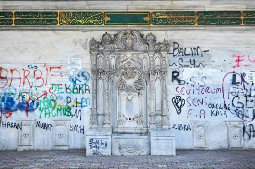 <p> </p>
<p>Mansiyon: H. Bahar Kaleli – İstanbul</p>