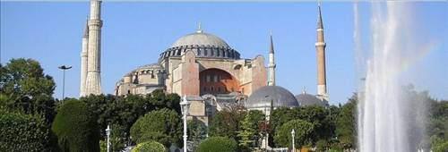 <p>Ayasofya / Türkiye</p>
