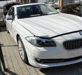 İhale hakkında ayrıntılı bilgi bakanlığın “E-İşlemler/Gümrükten Satış” bölümünde yer alıyor.