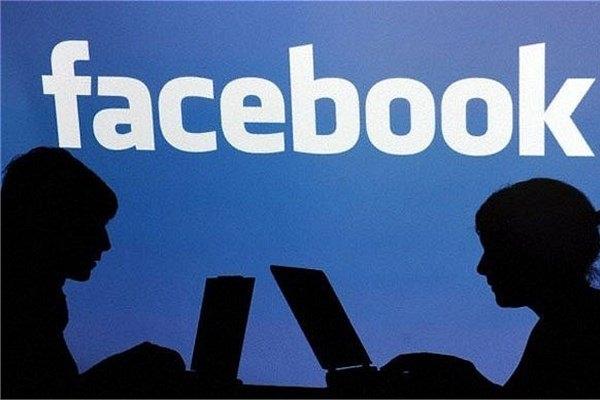 <p>1.35 milyar aktif kullancısı ile sosyal medyanın en büyüğü olan Facebook, 10 yılı aşkın bir süredir hayatımızda. Siteyi güncel tutmak adına sürekli yeni özellikleri kullanıma sunan Facebook hakkında bilmediğiniz 10 özelliği sizler için derledik.</p>

<p> </p>
