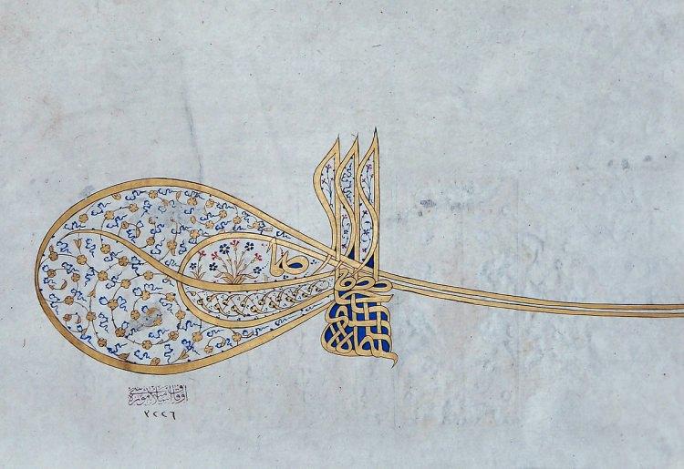<p>Vakfiye defterinin il sayfasında yer alan Kanuni Sultan Süleyman'a ait tuğra.</p>

<p> </p>
