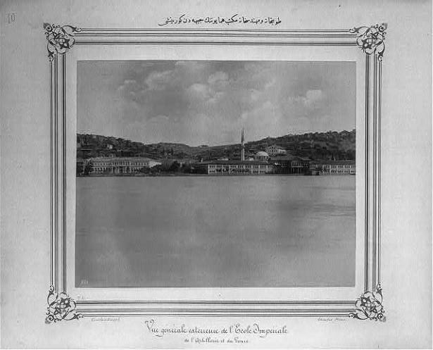 <p>Tophane'den Mühendislik Okulu'nun görünüşü</p>
<p> </p>