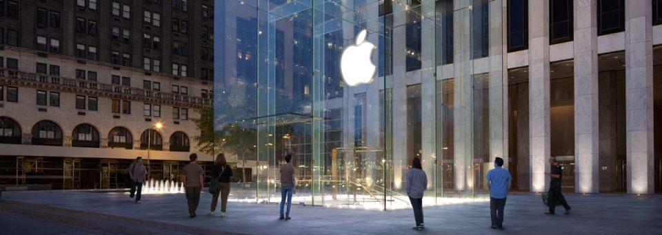 <p>Apple: Saniyede 243 bin 855 dolar kazanıyor. </p>

<p> </p>
