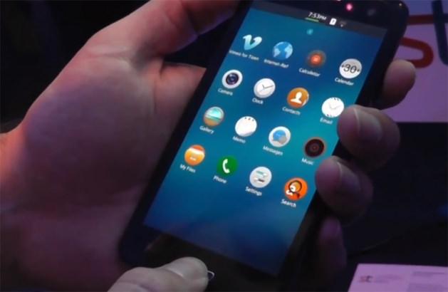 <p>23 Şubat tarihinde tanıtılması beklenen Galaxy S5'in yerine Tizen işletim sistemiyle çalışan telefonlar tanıtılacak.</p>