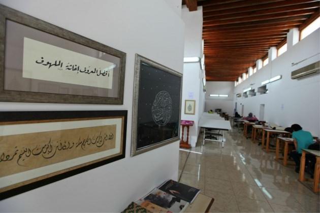 <p>22 Müzesi ile Birleşik Arap Emirliği'nin en zengin kültür emirliği olan Sharjah'ta Kaligrafi müzesi ilginç ve görülmesi gereken bir müze</p>