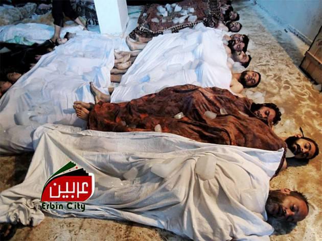 <p><span>Suriye Yerel Koordinasyon Komitesi'nin açıklamasında da, bölgedeki sahra hastanelerinde tıbbi malzeme eksikliğinden dolayı ölü sayısının artmasından endişe duyulduğunu ifade edildi ve olay katliam olarak nitelendirildi.</span></p>