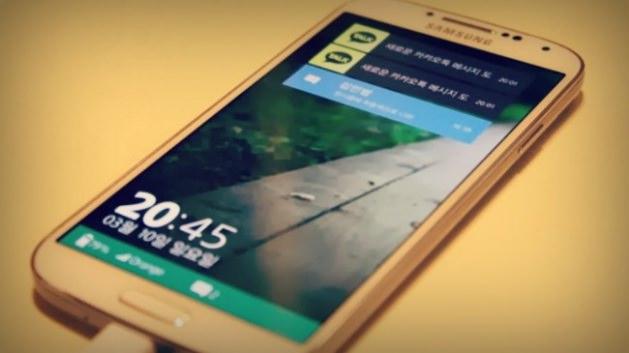 <p>Peki Galaxy S5 satışa sunulsaydı özellikleri nasıl olacaktı? İşte beklenen telefonun muhtemel iskeleti</p>