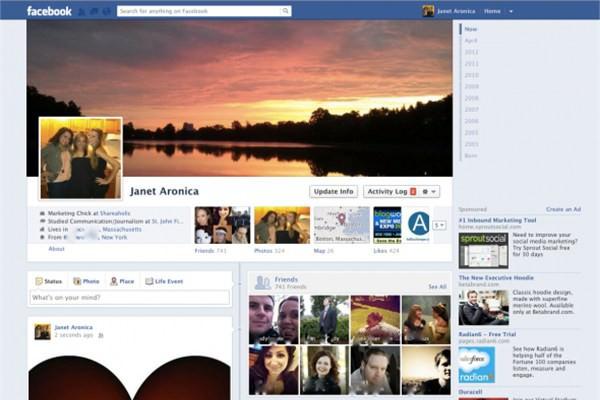2011 yılına gelindiğinde Facebook kullanıcılarının ilk üye oldukları günden bu yana faaliyetlerini gösteren Zaman Tüneli uygulamasını uygulamaya geçirdi. 