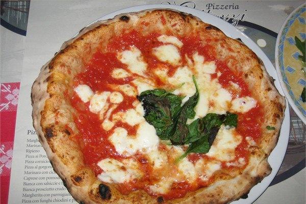 <p>Pizza başkenti Napoli</p>
<p>İtalya</p>