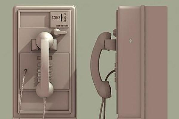 <p><strong>Demode olan ürünler<br /></strong><br />Ankesörlü telefonlar</p>