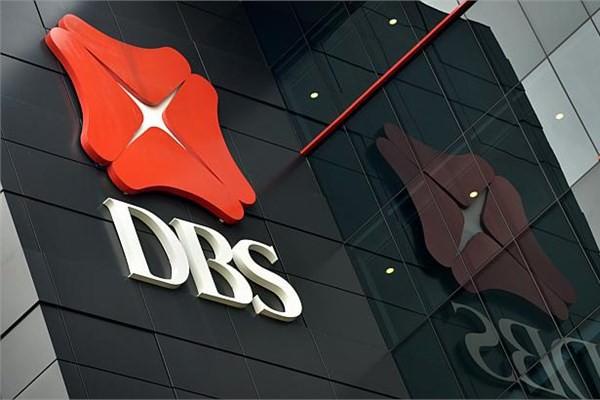 <p>12- DBS Bank- Singapur</p>
