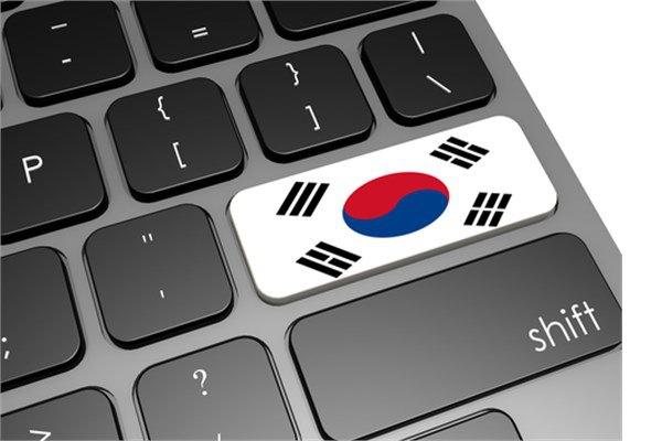 <p>Güney Kore<br />
Ülkede 10 Mbps'nin üzerinde internet kullanımı yüzde 45.</p>
