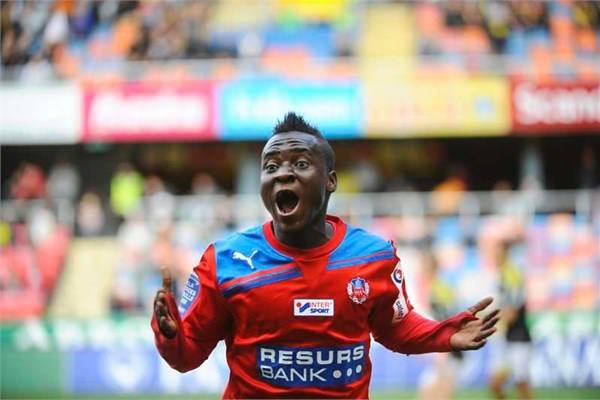 <p><strong>David Accam</strong></p>
<p>Oyuncu sert tavırları nedeniyle sevilmiyor.</p>