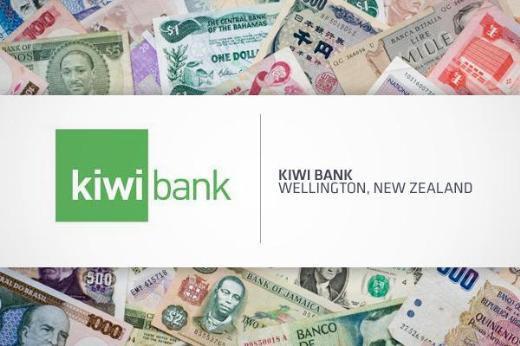 National Australia Bank – Yeni Zelanda