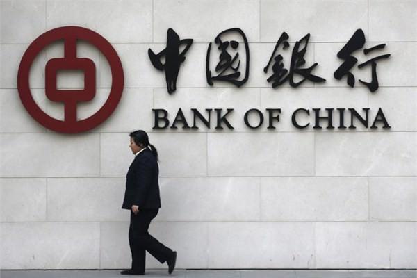 <p>40-Bank of China Piyasa değeri: 130 milyar dolar</p>