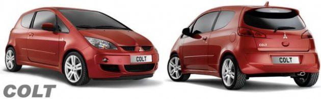 <p>Mitsubishi Colt 5 Kapı 1.3 AMT ELEGANCE: 34 bin 224 TL</p>