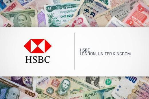 HSBC – İngiltere