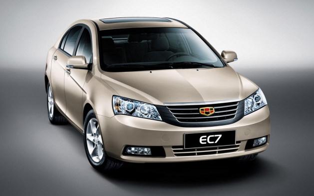 <p>Geely - 9 Adet</p>