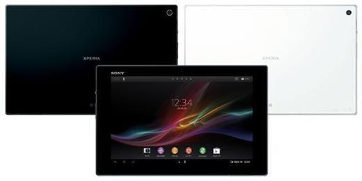 1.5 GHz dört çekirdek işlemciden güç alan ve 8 megapiksel dahili kamerası bulunan Xperia Z tabletin ön yüzünde de 2 megapiksel dahili kamera yer alıyor. 495 gram ağırlığında olan Xperia Z tablet, bu ağırlığıyla piyasadaki en hafif tablet olma özelliğini taşıyor. Cihaz aynı zamanda 6.9 mm kalınlığıyla (iPad mini 7.22 mm kalınlığında) rakip ürünlerden çok daha ince bir tasarıma sahip. WiFi/4G seçenekleriyle kullanıcılara sunulması beklenen cihazın dahili hafızası ise 16 ila 32 GB olacak.