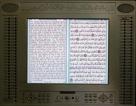 <p>İkinci bir sebep: Sûre müşriklere ve münafıklara karşı şiddetli tehditler ihtiva ettiği ve müşriklere karşı savaş ilânı ile başladığı için; rahmeti, emniyeti ve selâmeti ifade eden Besmele, sûrenin başında yer almamıştır.</p>