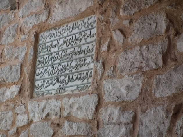 Selçuklular Dönemi'nde İpek Yolu'nun güvenliğini sağlamak amacıyla kurulan Sarı Hacılar Köyü'nde tarihi binalar restore ediliyor