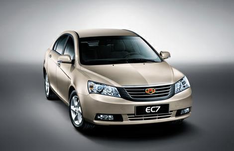 <p>GEELY - Emgrand EC7 1.5 Sedan Basic<br />31.500 TL </p>