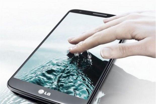 <p>LG G2 G2, Android 4.2.2 işletim sistemi kullanıyor</p>