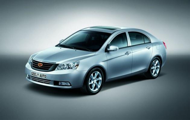 <p><strong>Geely Emgrand EC7 1.5 Basic</strong><br />34,500 TL</p>
