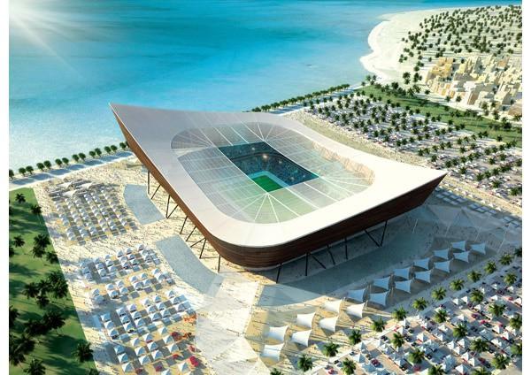 Al Shamal Stadyumu