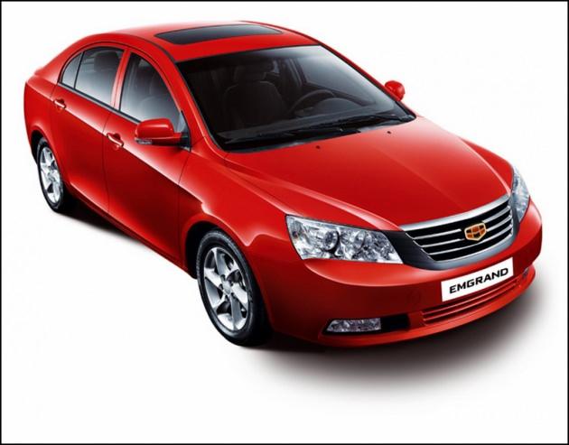<p><strong>Geely Emgrand HB EC7-RV Basic</strong><br />34,500 TL</p>