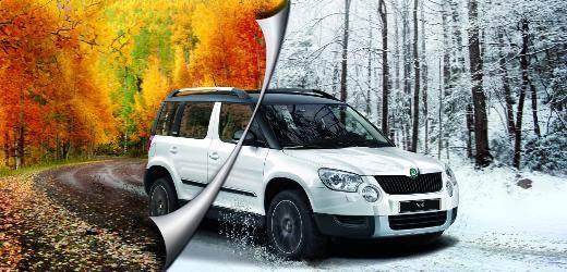 <p>SKODA<br /><span style="color: #ff0000;">Ücretsiz check-up</span><br />SKODA, müşteri memnuniyetini ön planda tutan yaklaşımı ile Skoda sahiplerine avantaj sağlayan kampanyalarına bir yenisini daha ekliyor. Skoda araç sahipleri, 31 Ekim tarihine kadar decam edecek “Skoda Kışa Hazırlık, Yedek Parça Servis Kampanyası” ile ücretsiz check-up’tan faydalanacak. Kampanyanın geçerli olduğu yetkili servislerde, yapılacak bu check-up sonucu gerekli görüldüğü takdirde tüm yedek parça ve aksesuarlarda yüzde 20 indirimli fiyatlar uygulanacak. Çek Cumhuriyeti’nde, üstün Alman teknolojisiyle üretilen Skoda’nın tüm modellerini kapsayan kampanya çerçevesinde ayrıca işçilik ücretleri de yüzde 20 indirimli olacak.</p>