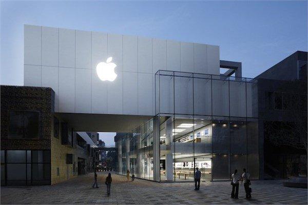 15- Apple