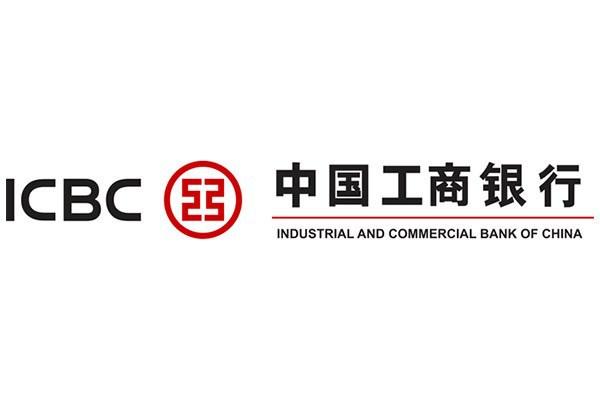 <p>1. ICBC "The Banker" dergisinin hazırladığı listenin ilk 10'unda dünyanın önde gelen bankaları yer alıyor. Birinci sırada Çin'in ICBC bankası var. Ana sermaye: 160,6 milyar dolar</p>