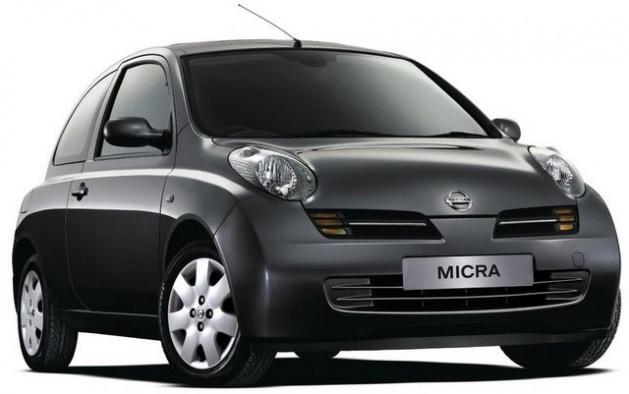 <p>Nissan Micra 1.2<br /><span style="line-height: 13pt;">2013 517 TL<br />2014 537 TL</span></p>